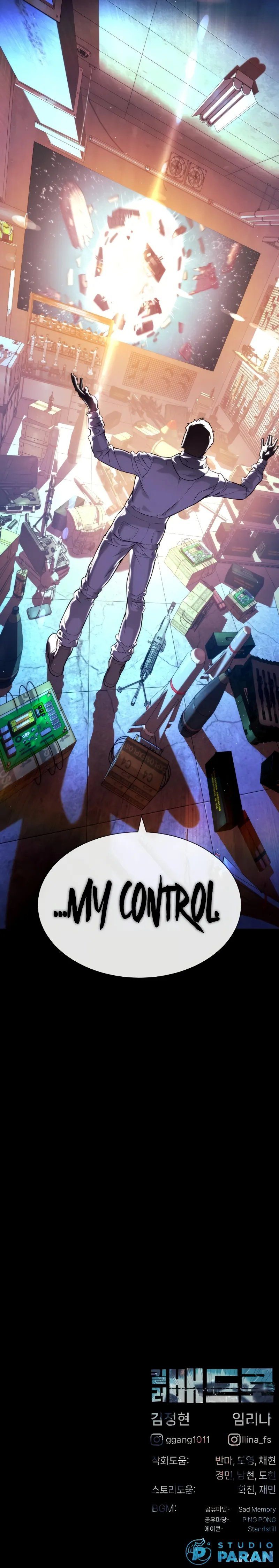 Killer Pietro Chapter 92 - Page 20