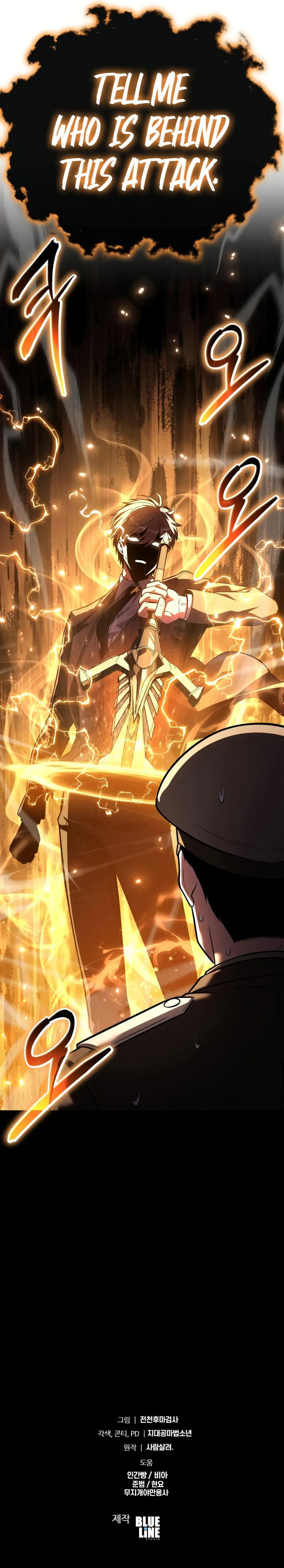 The Knight King Who Returned with a God Chapter 151 - Page 14