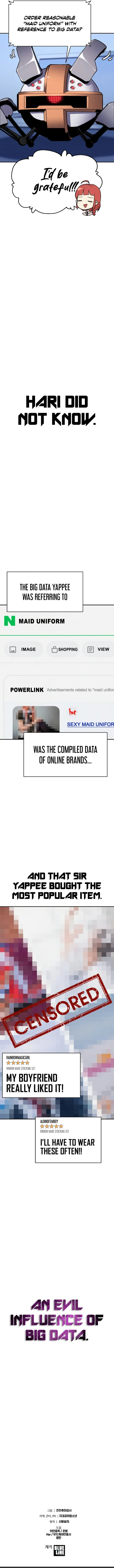 The Knight King Who Returned with a God Chapter 37 - Page 14