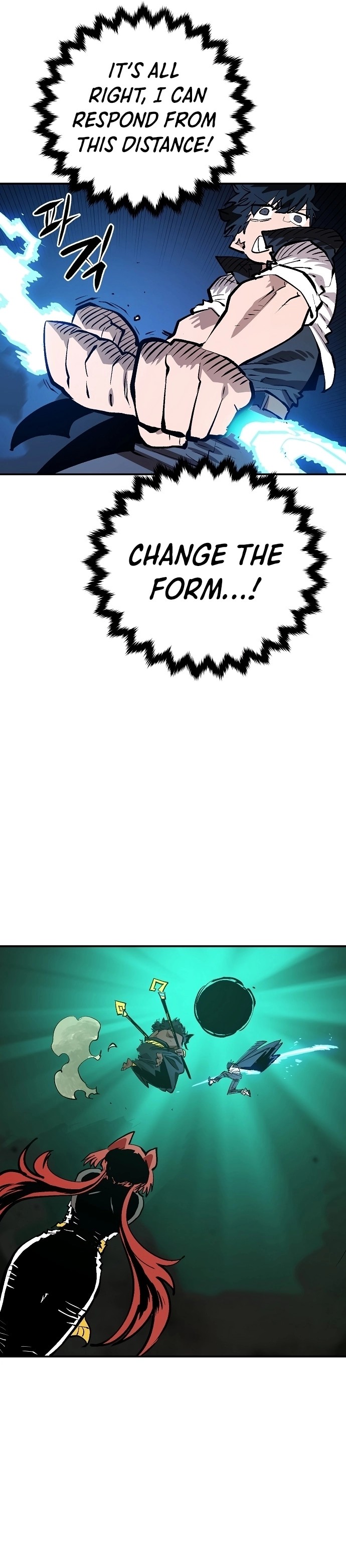 Player Chapter 116 - Page 24