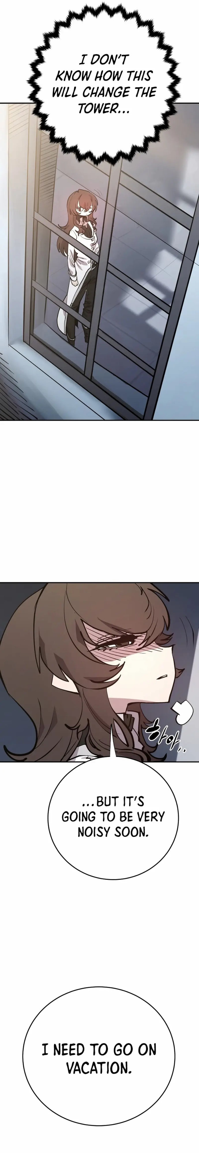 Player Chapter 119 - Page 13