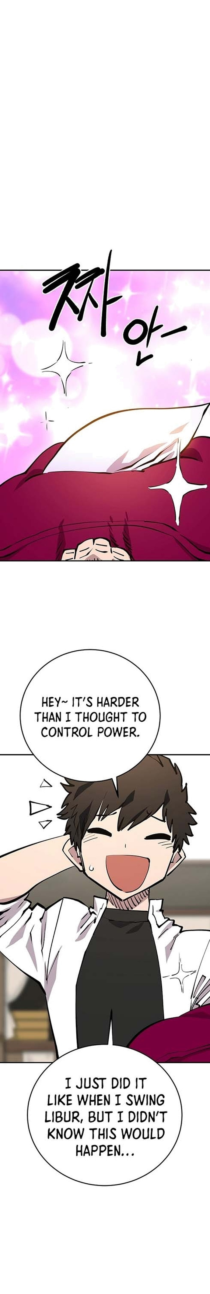 Player Chapter 123 - Page 19