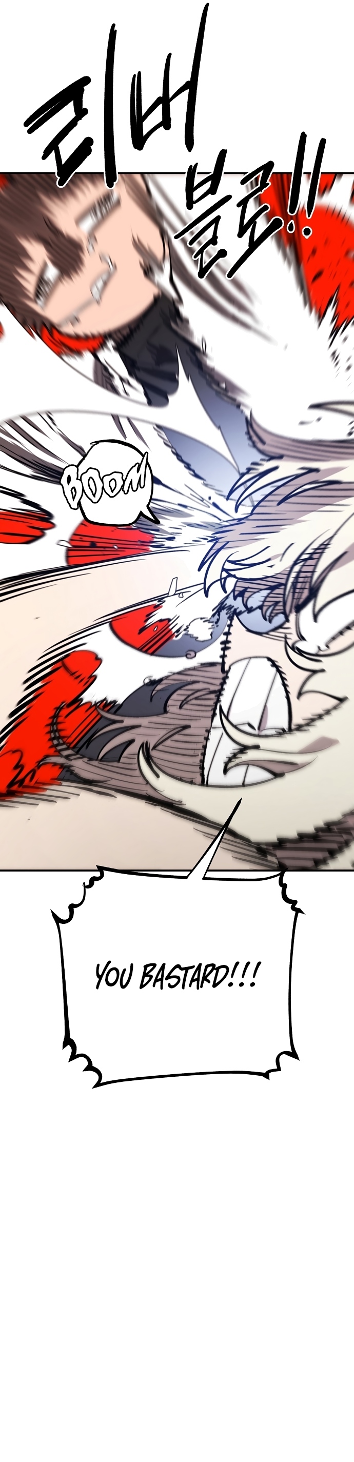 Player Chapter 125 - Page 31