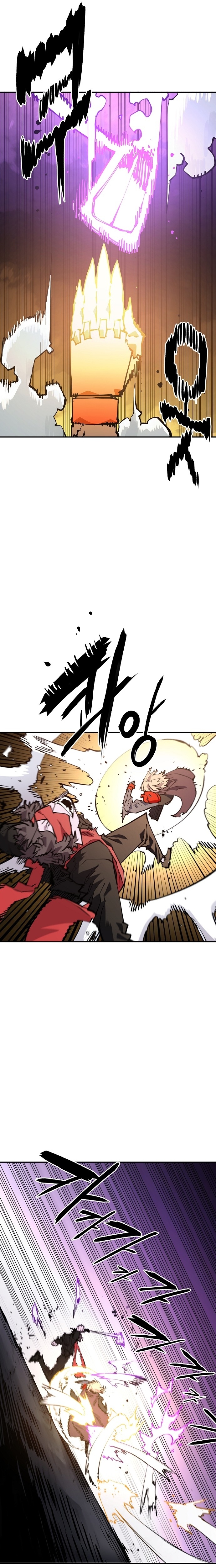 Player Chapter 128 - Page 2