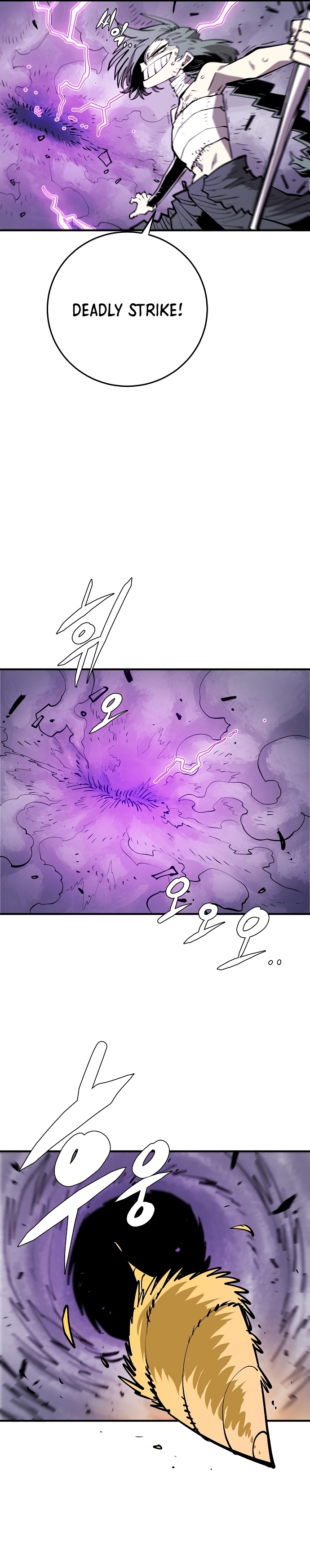 Player Chapter 133 - Page 12