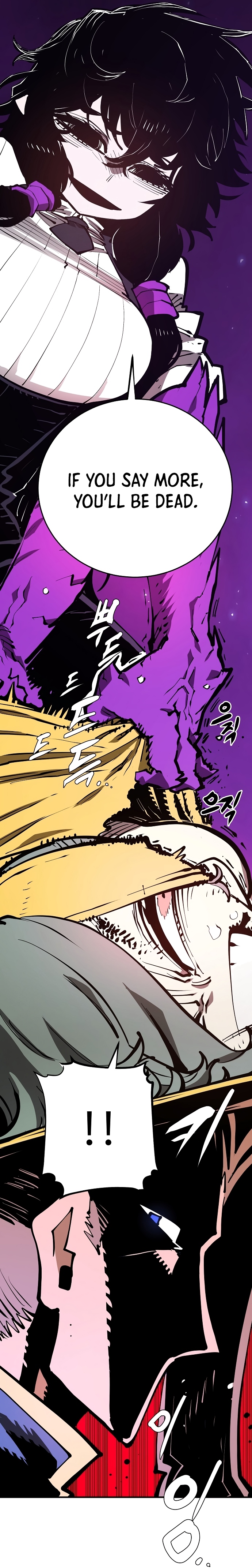 Player Chapter 133 - Page 34