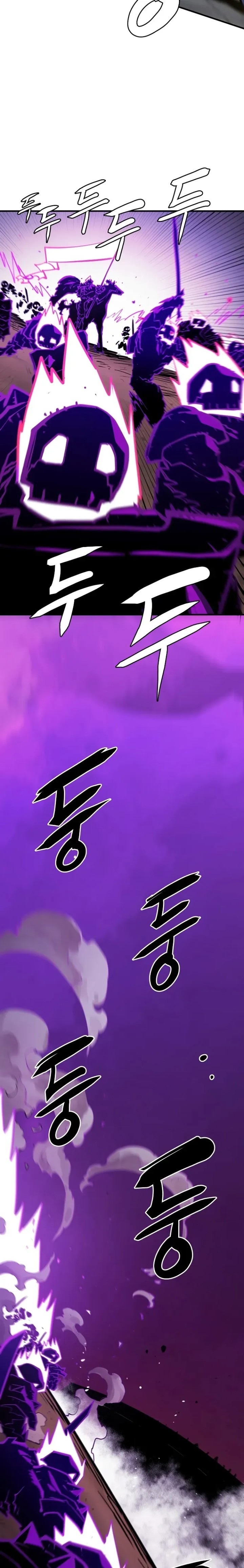 Player Chapter 134 - Page 5