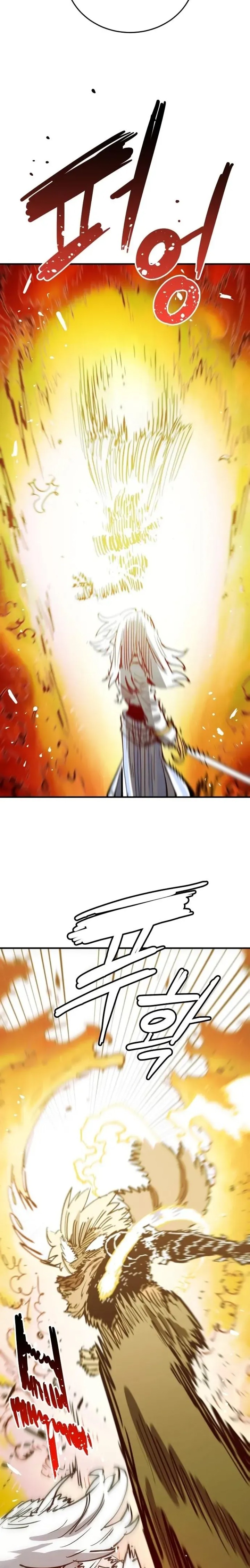 Player Chapter 149 - Page 10