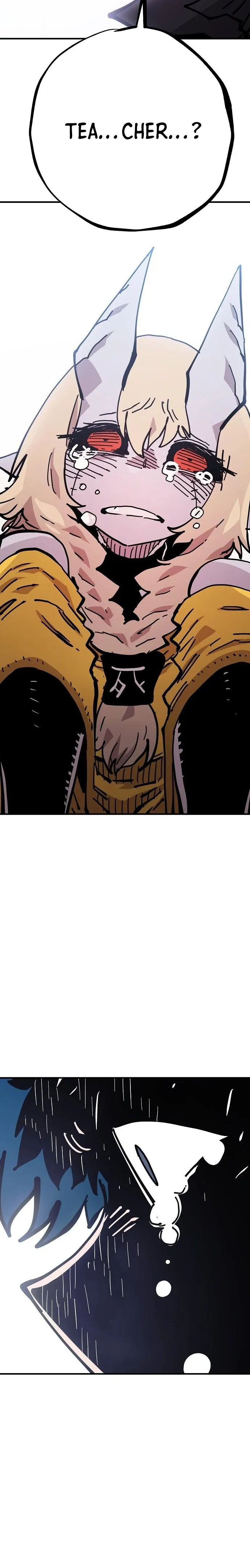 Player Chapter 151 - Page 16