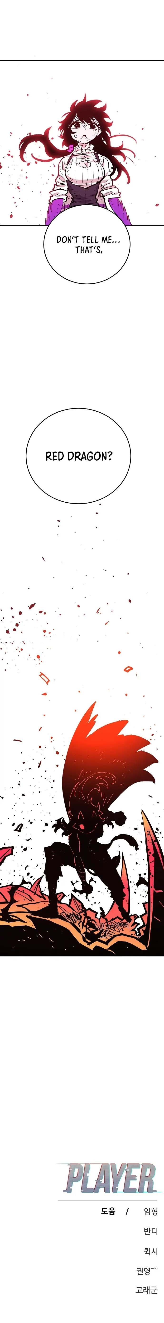 Player Chapter 152 - Page 31