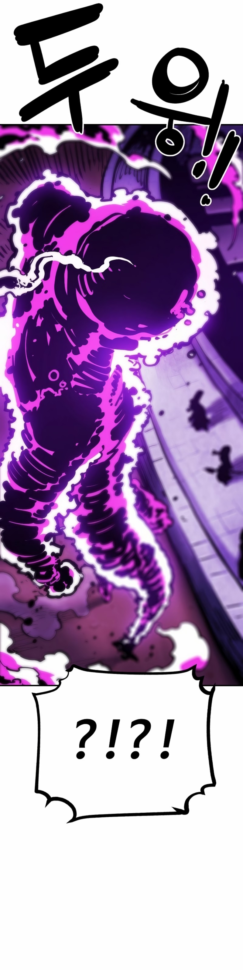 Player Chapter 156 - Page 9