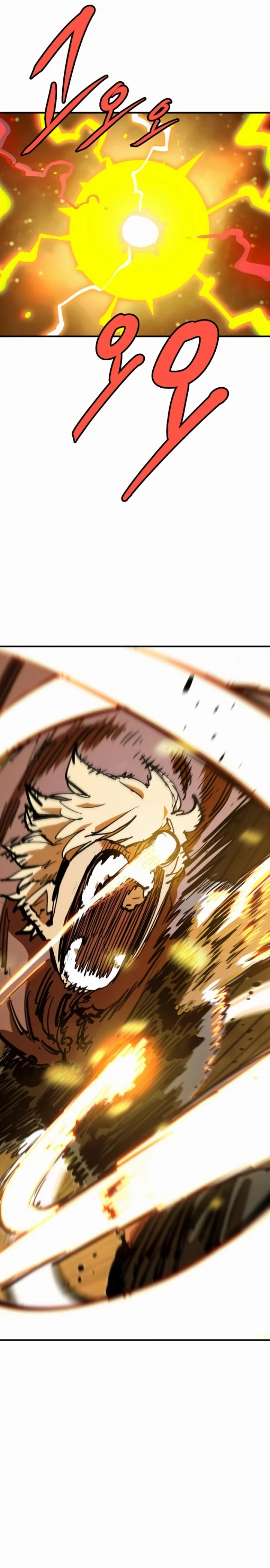 Player Chapter 159 - Page 28