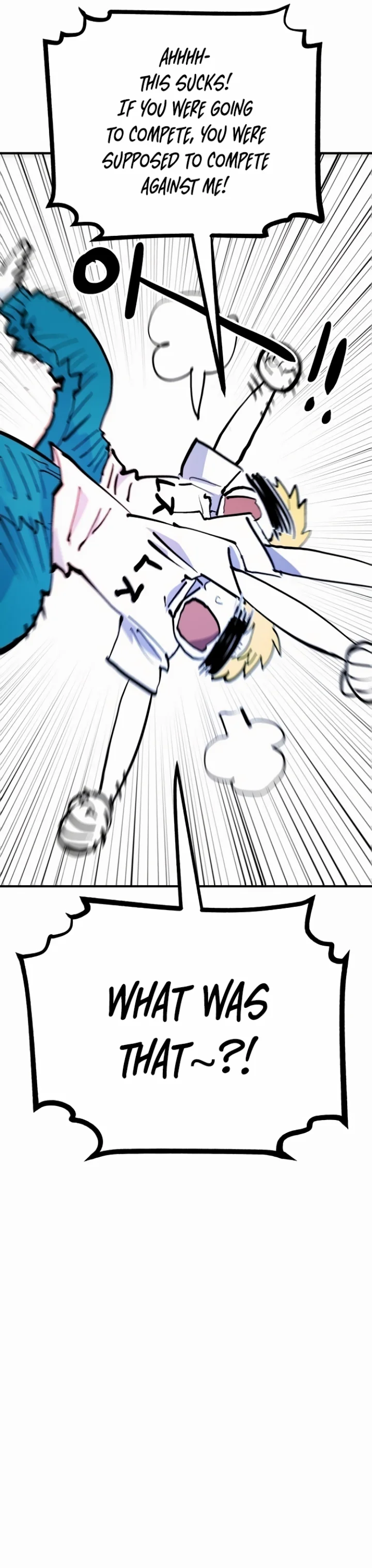 Player Chapter 159 - Page 7