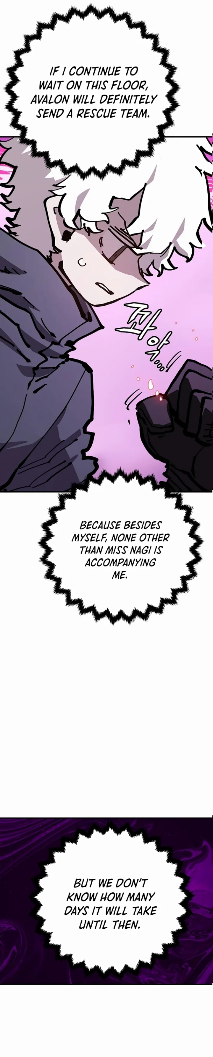 Player Chapter 160 - Page 4