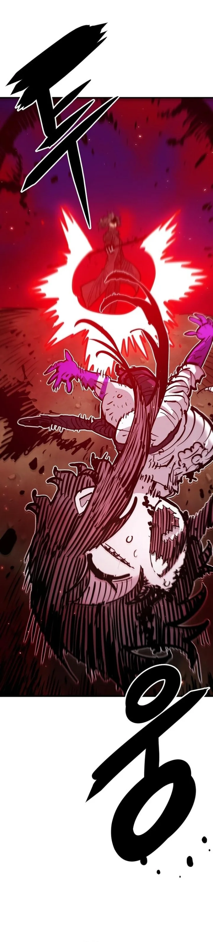 Player Chapter 163 - Page 22