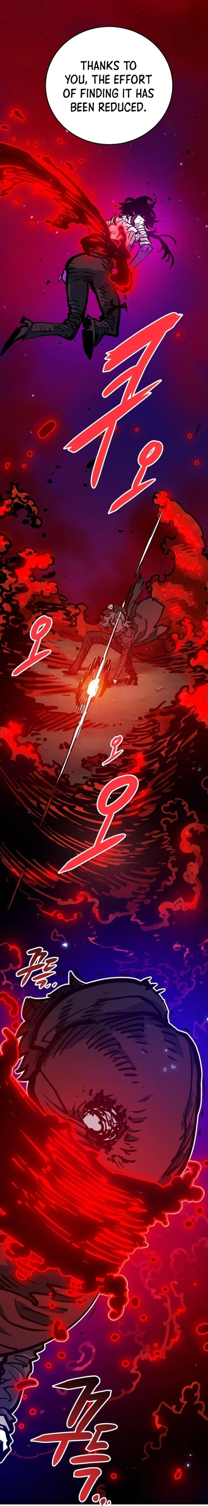 Player Chapter 163 - Page 25