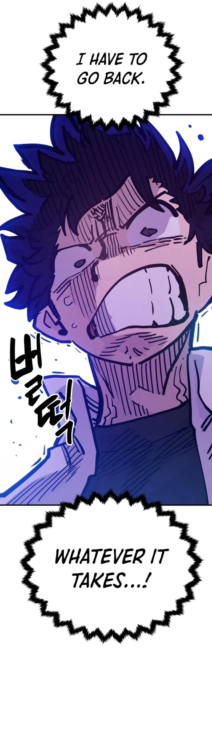 Player Chapter 166 - Page 9