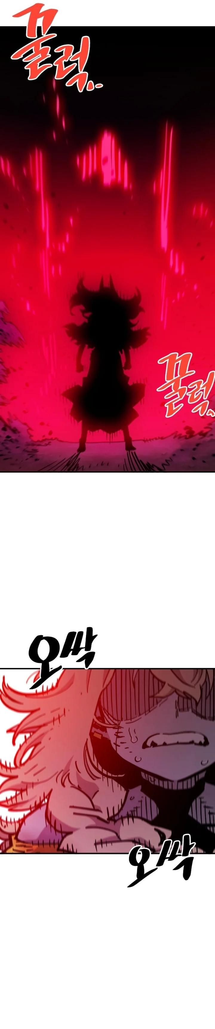 Player Chapter 168 - Page 41