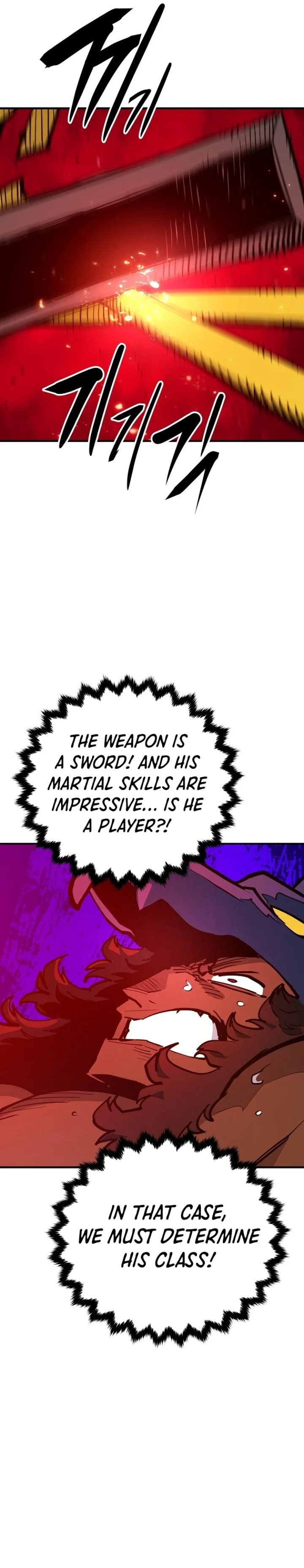 Player Chapter 173 - Page 22