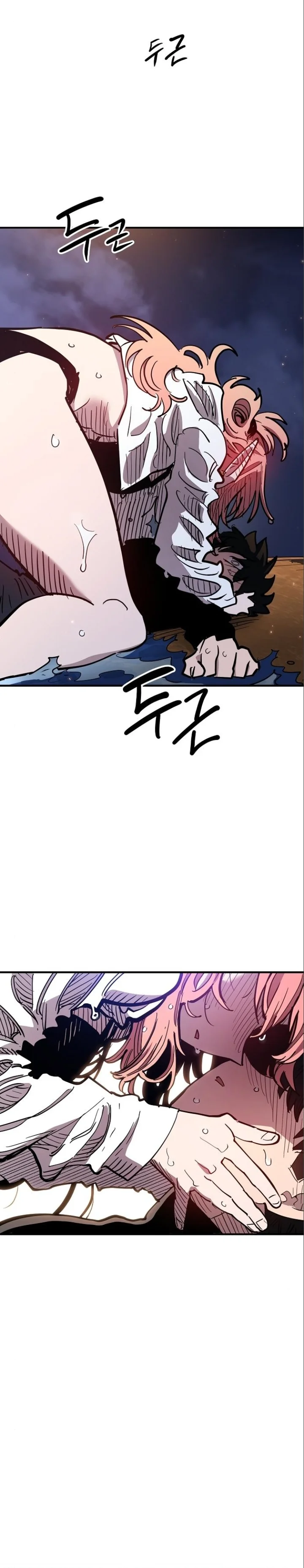 Player Chapter 179 - Page 36