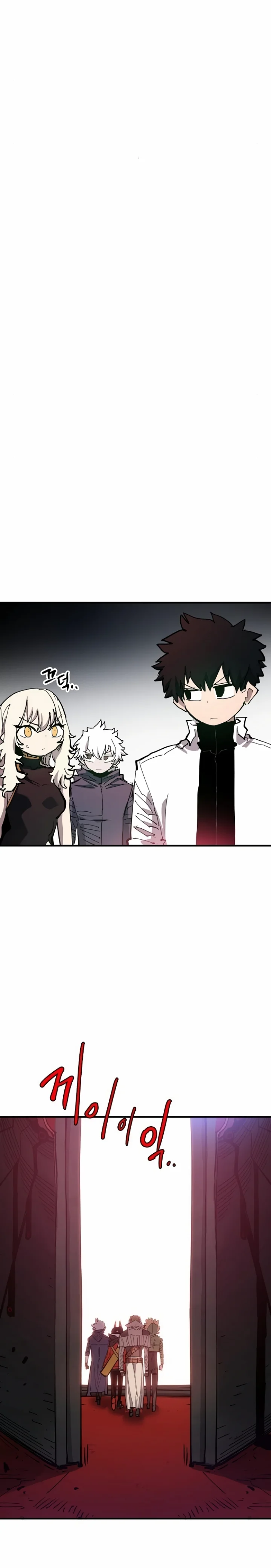 Player Chapter 183 - Page 5