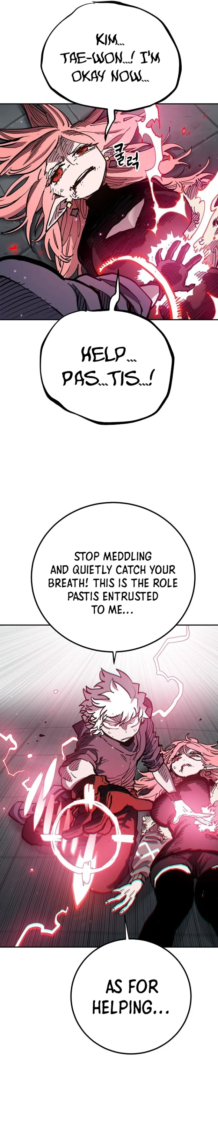 Player Chapter 186 - Page 21