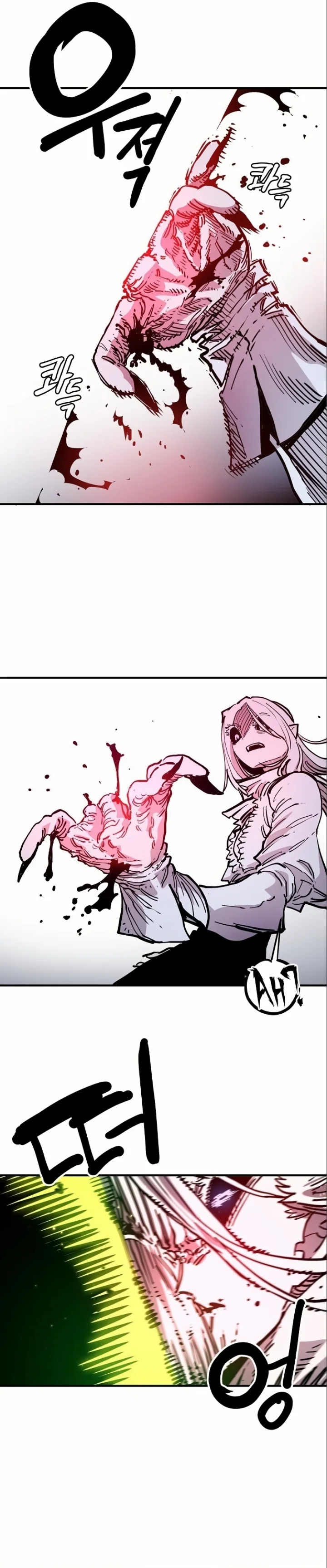 Player Chapter 187 - Page 18