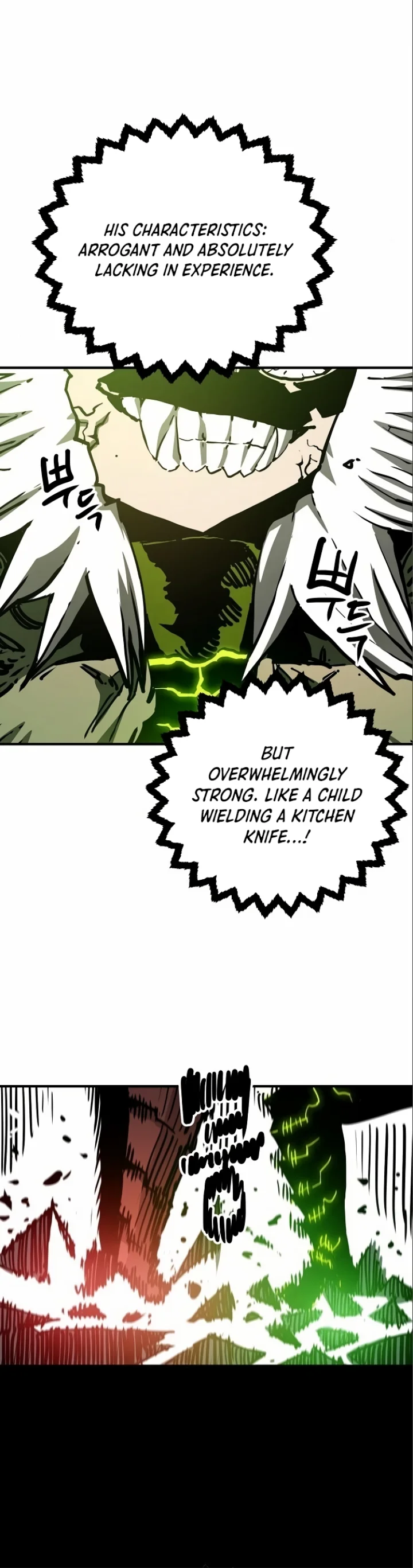 Player Chapter 187 - Page 29