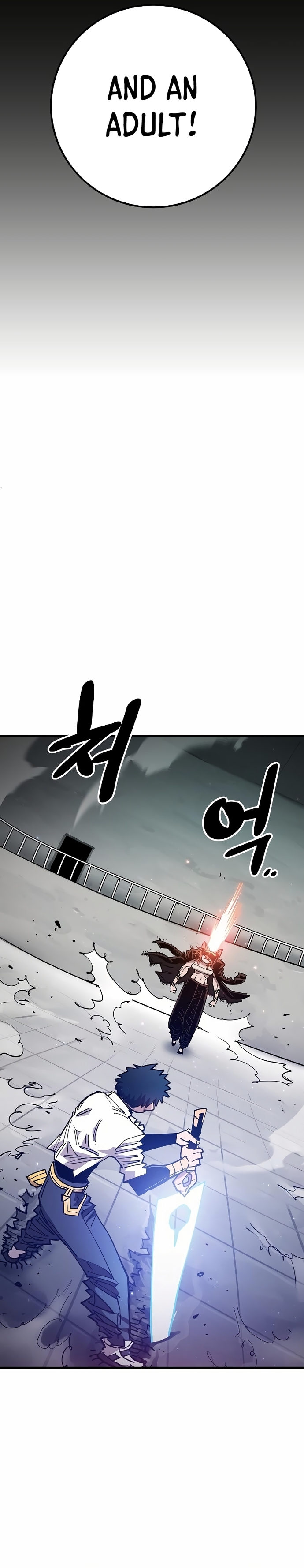 Player Chapter 200 - Page 9