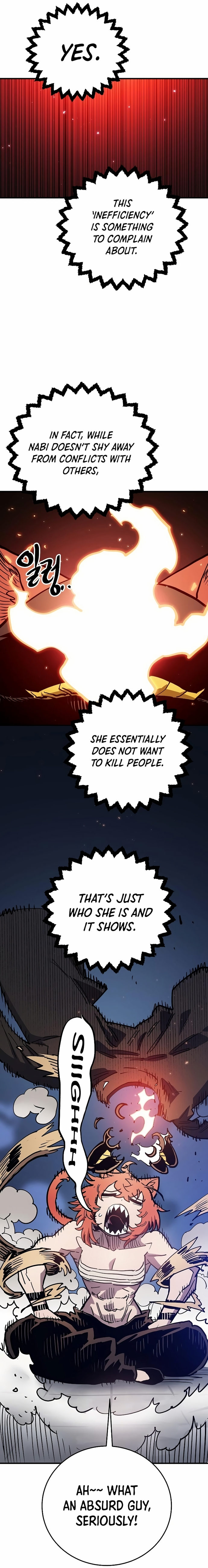 Player Chapter 201 - Page 28