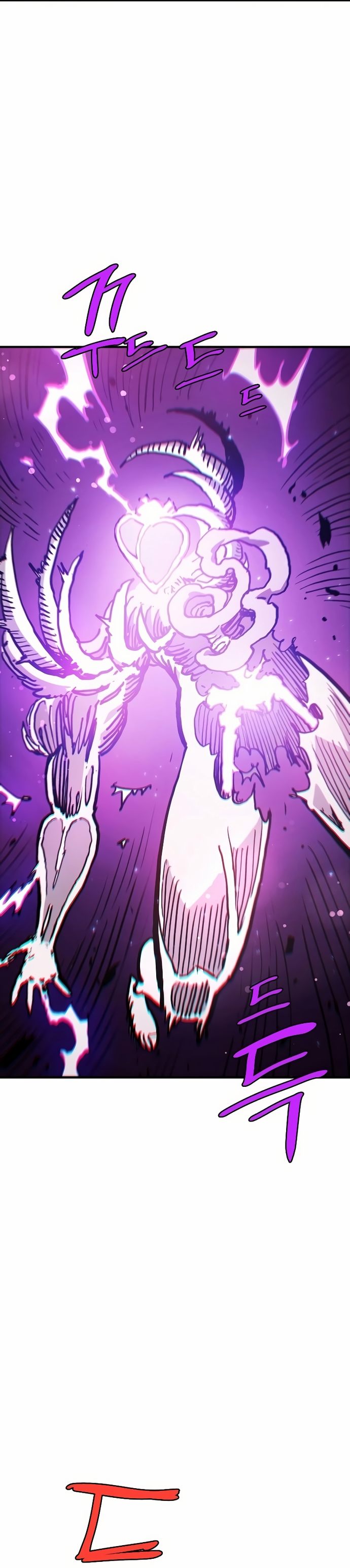 Player Chapter 207 - Page 11