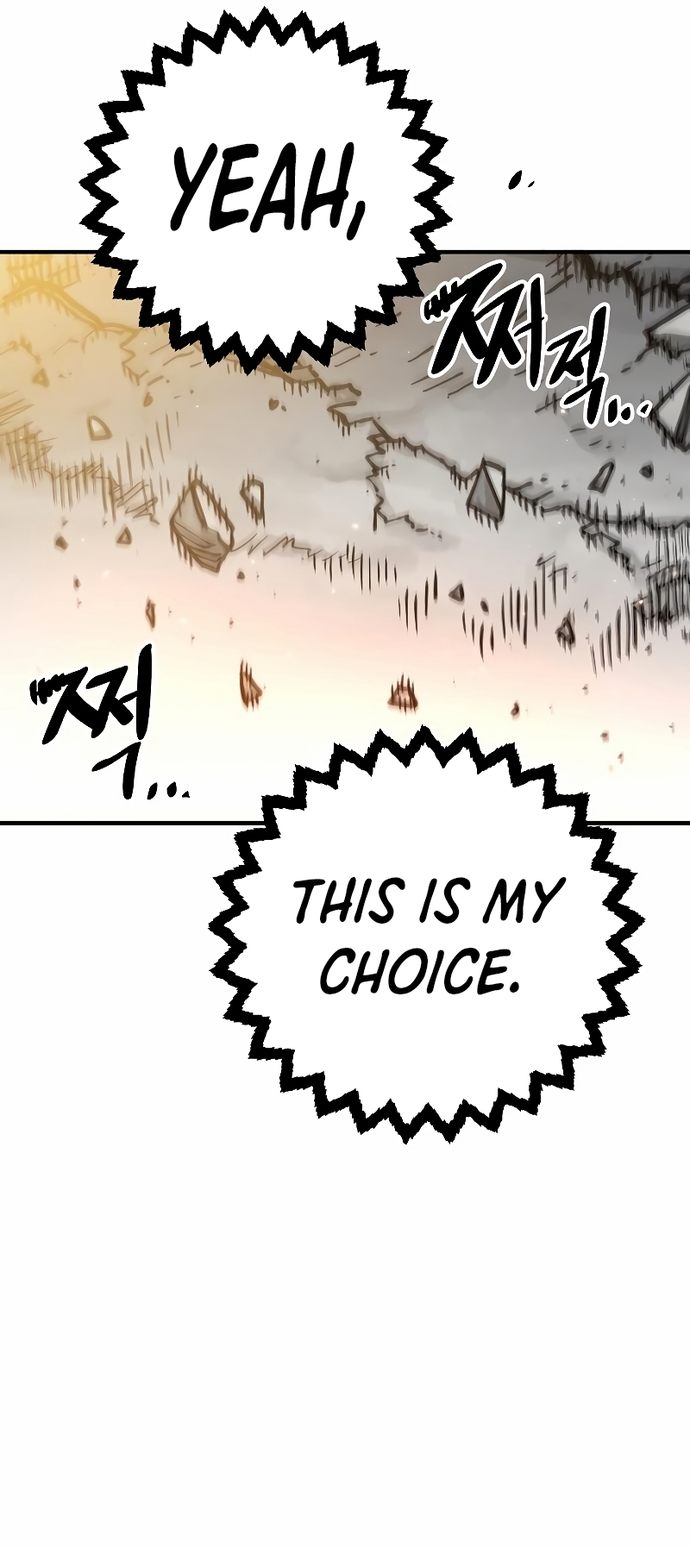 Player Chapter 207 - Page 21