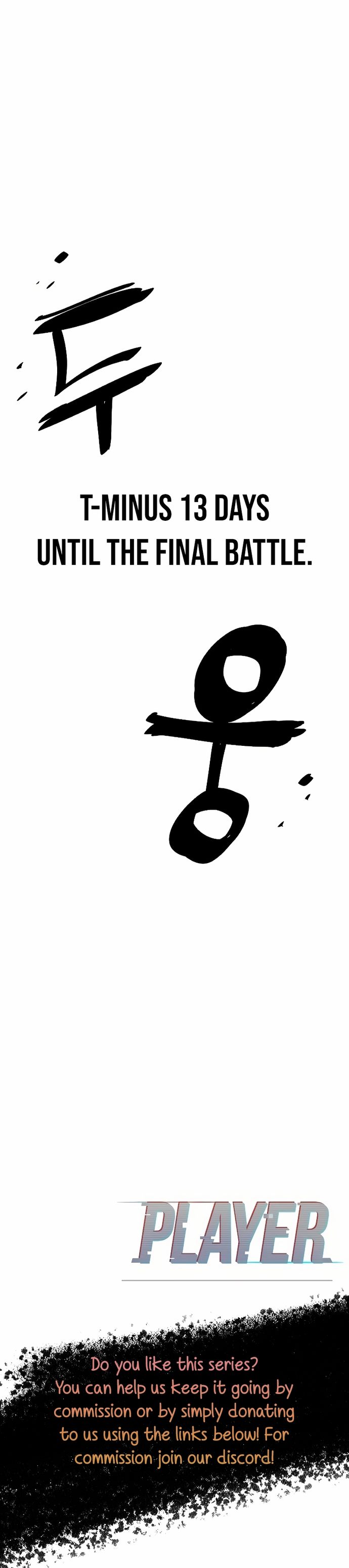 Player Chapter 207 - Page 53