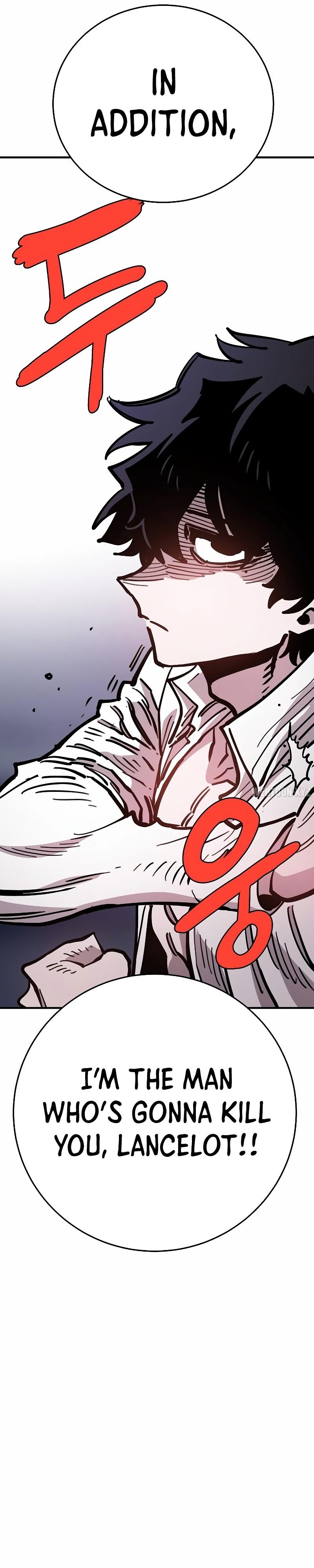 Player Chapter 209 - Page 49