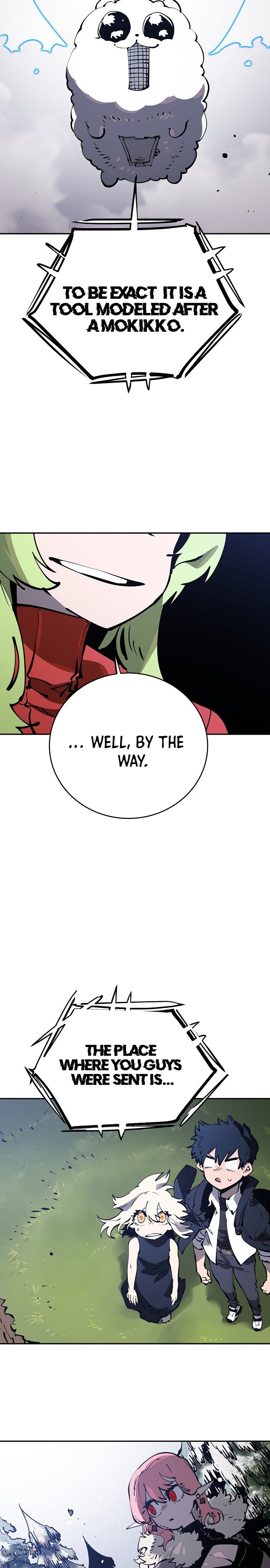 Player Chapter 31 - Page 19