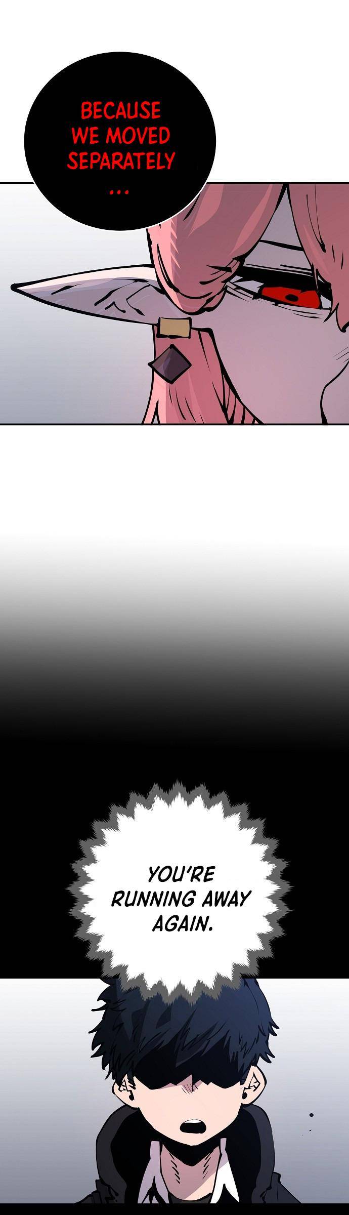 Player Chapter 42 - Page 14