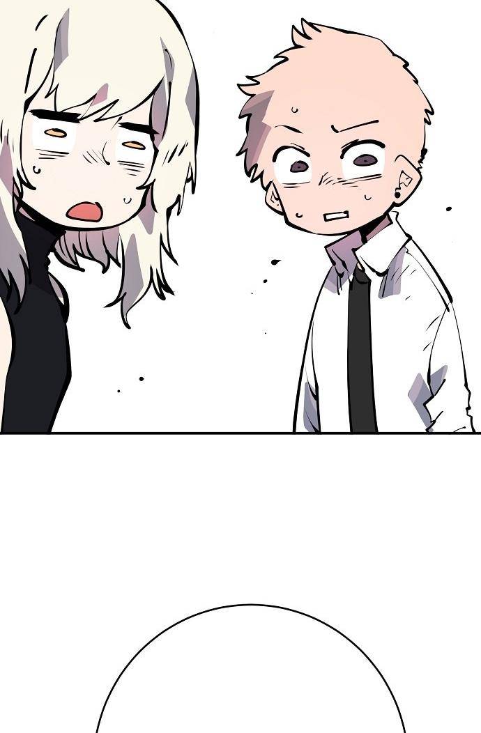 Player Chapter 42 - Page 39