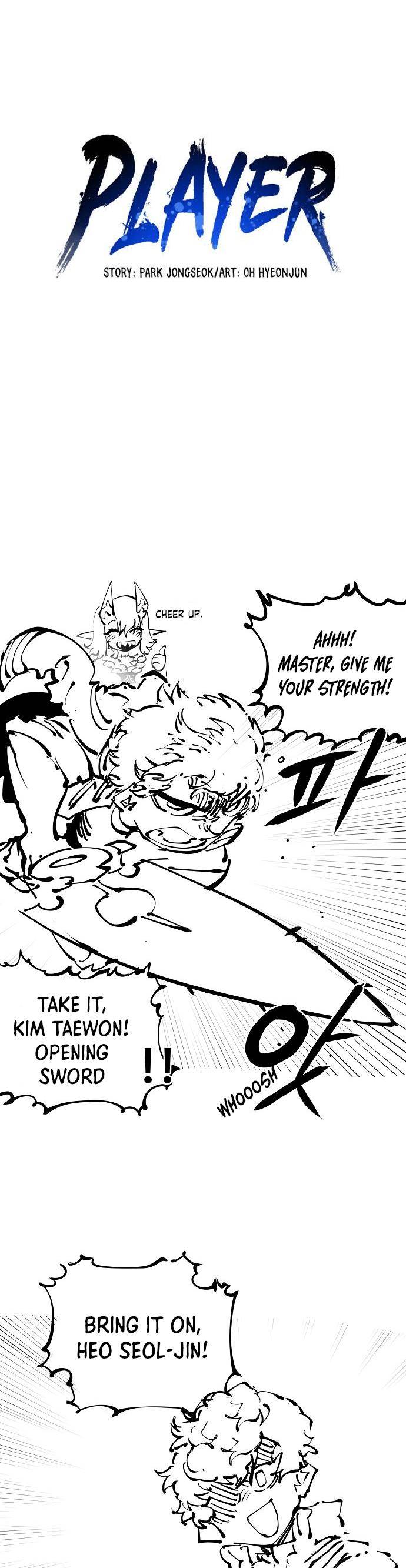 Player Chapter 45 - Page 41