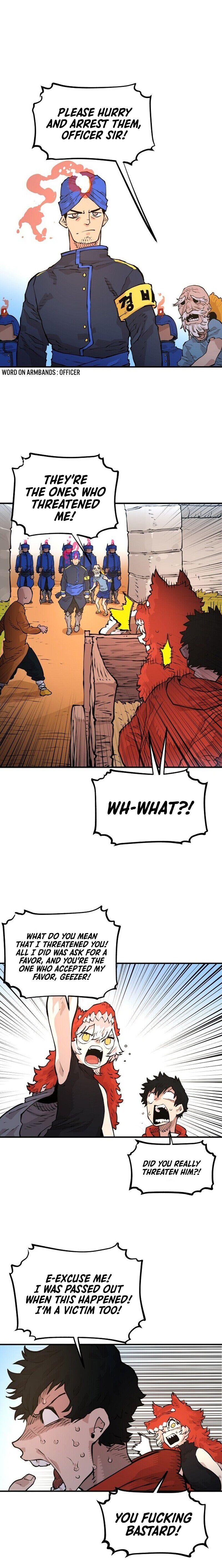 Player Chapter 5 - Page 25