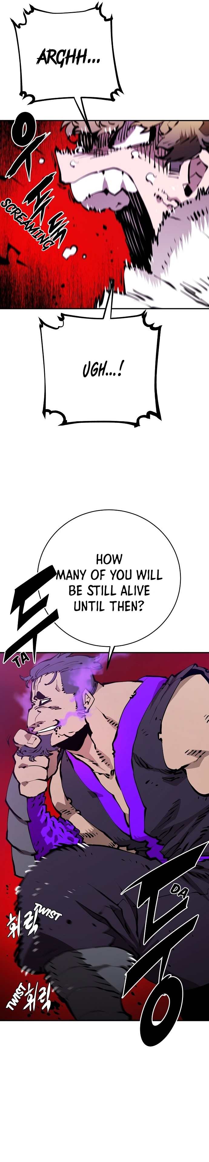 Player Chapter 53 - Page 19