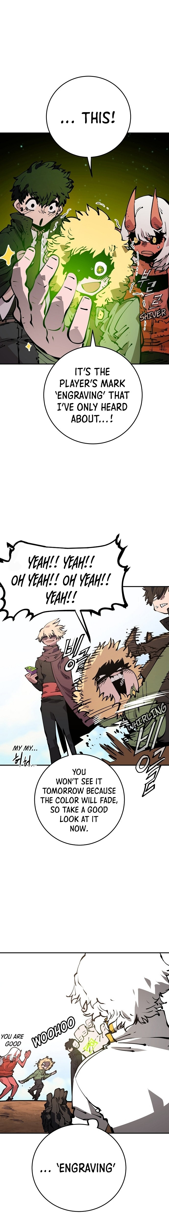 Player Chapter 70 - Page 2