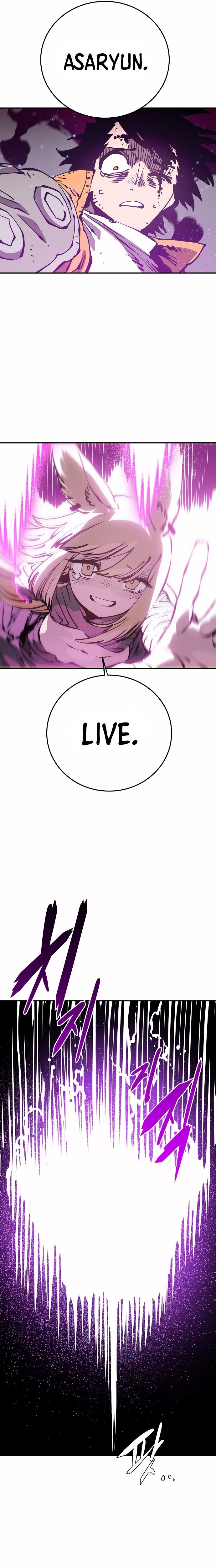 Player Chapter 86 - Page 20