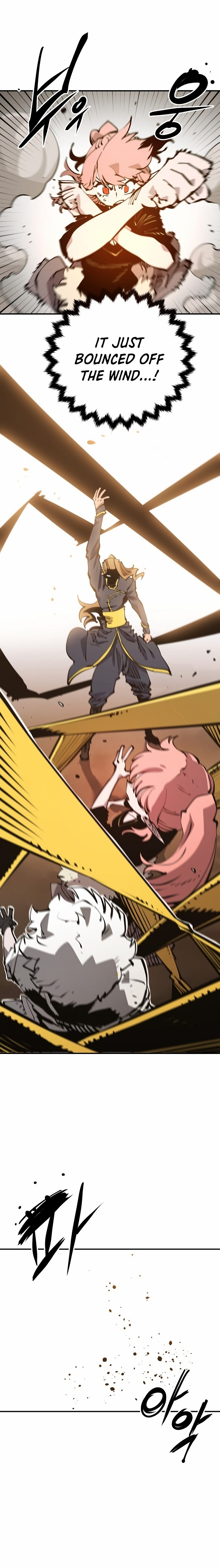 Player Chapter 93 - Page 17