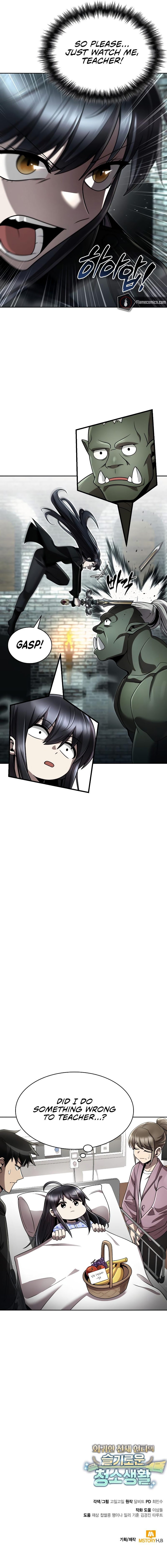 Clever Cleaning Life Of The Returned Genius Hunter Chapter 106 - Page 14