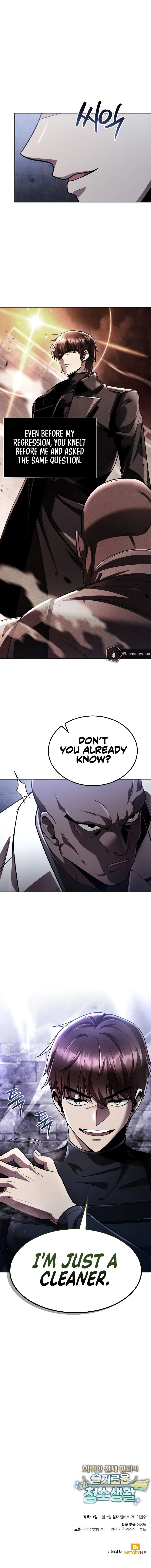 Clever Cleaning Life Of The Returned Genius Hunter Chapter 120 - Page 17