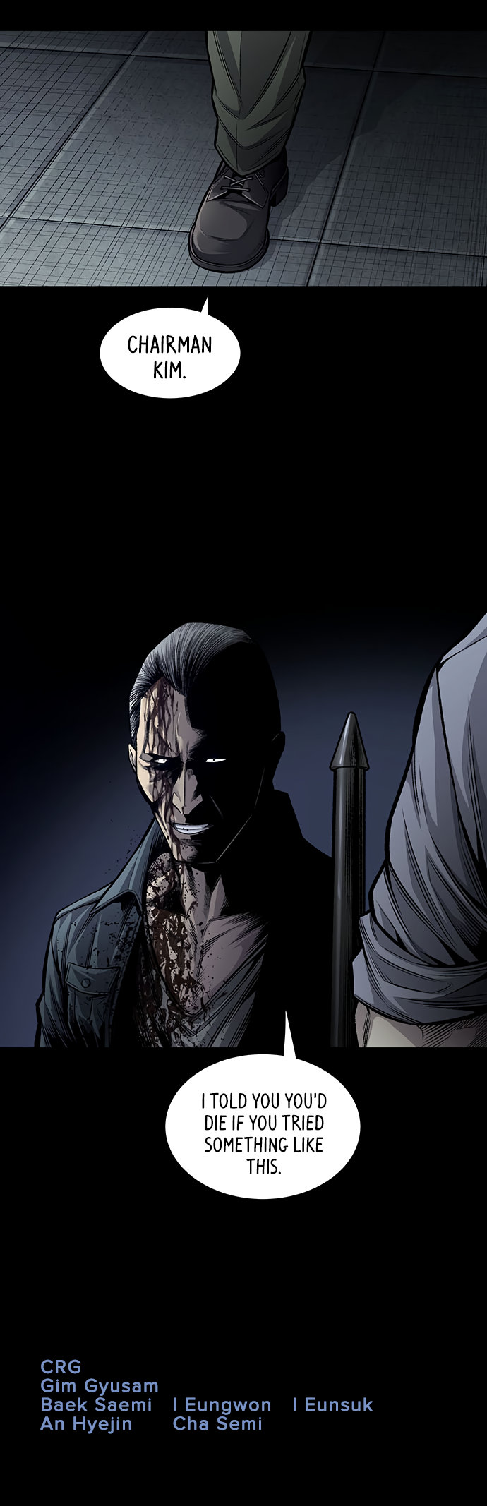 Vigilante Chapter 118 - Page 29