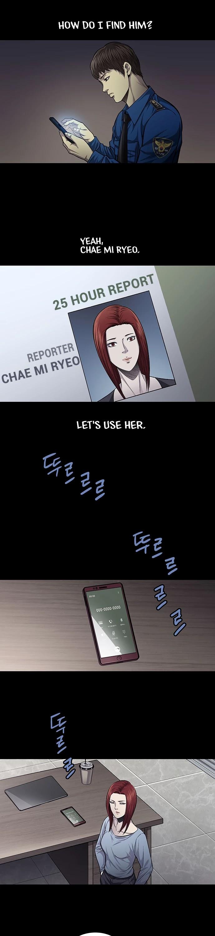 Vigilante Chapter 51 - Page 22