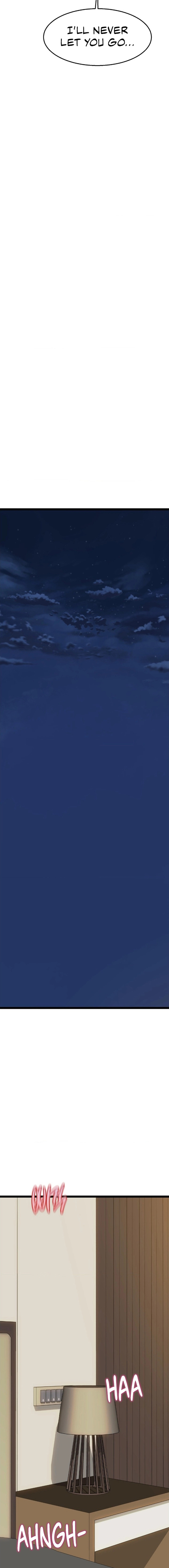 Chewy Chapter 24 - Page 16