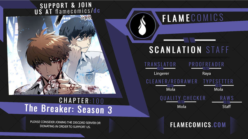 Eternal Force Chapter 100 - Page 1