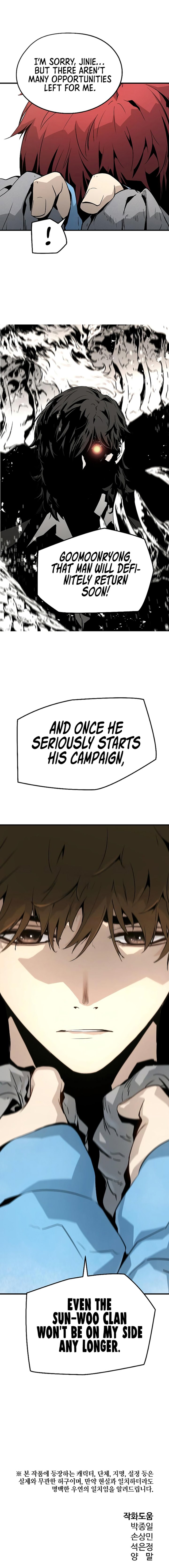 Eternal Force Chapter 34 - Page 16